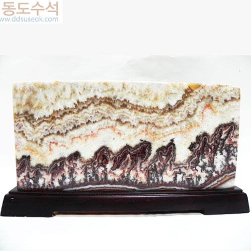 수림산수(삼겹살옥)