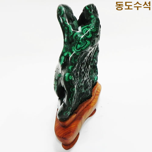 말라카이트(공작석)