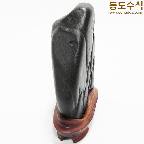 흔적