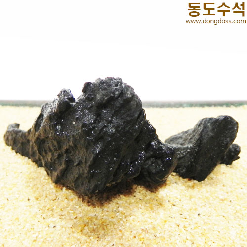 산수경석
