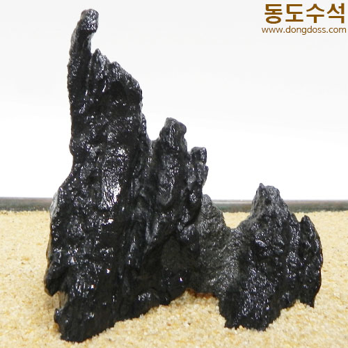 산수경석