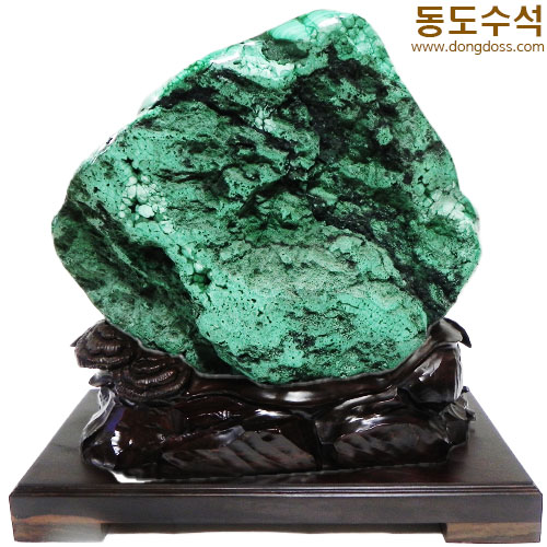 말라카이트(공작석)