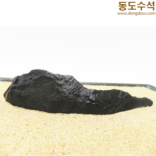 도형산수(절단석)