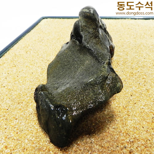 산수경석