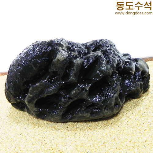 산수경석