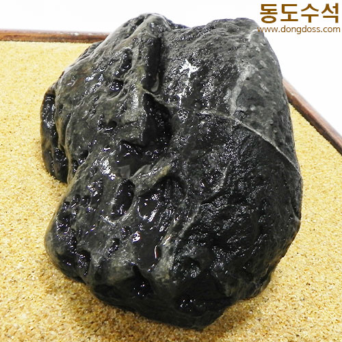 산수경석