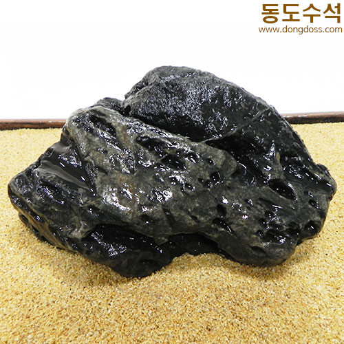 산수경석