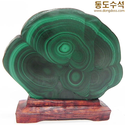 말라카이트(공작석가공)