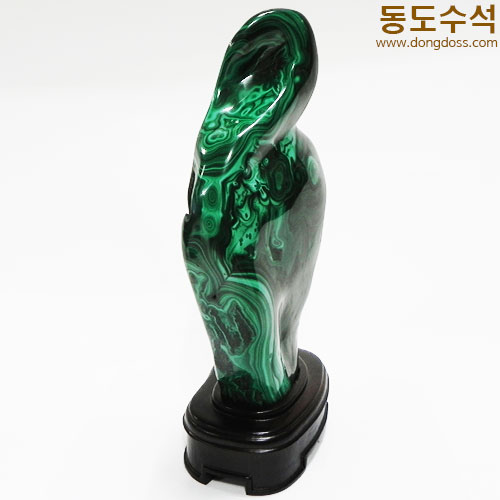 말라카이트(공작석)