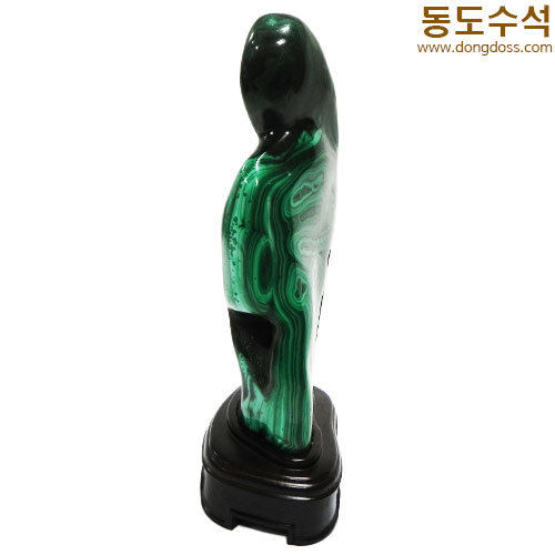 말라카이트(공작석)