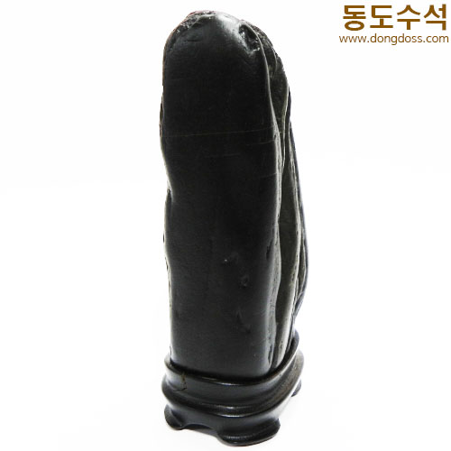 변화입석