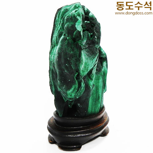 말라카이트자연석