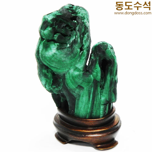 말라카이트자연석