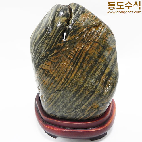 관통미석