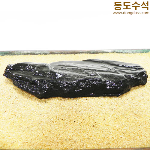 갯바위