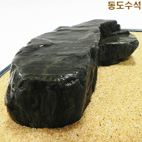 평바위