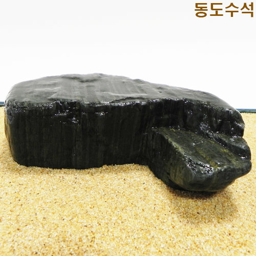 평바위