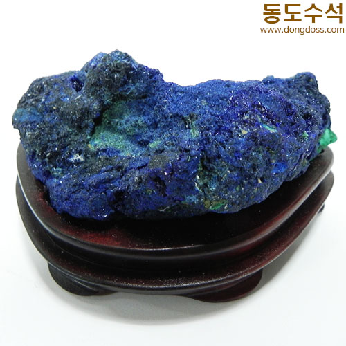 남동석