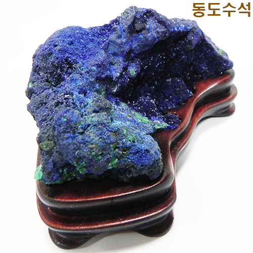 남동석