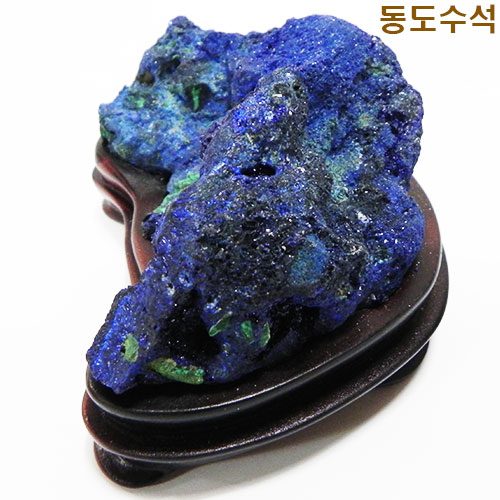 남동석