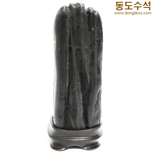 변화입석