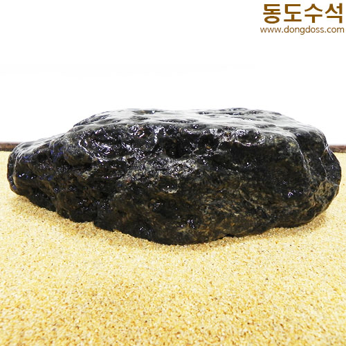 평석