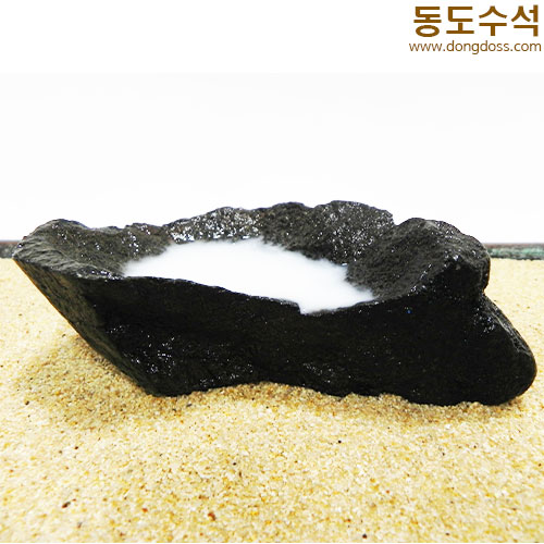 천지석