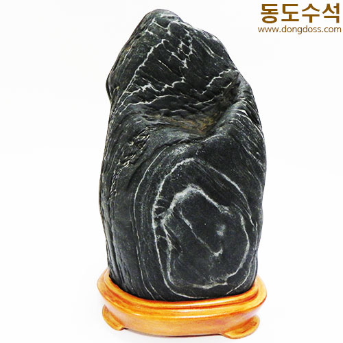 운무산수