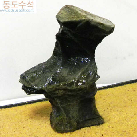 수문석