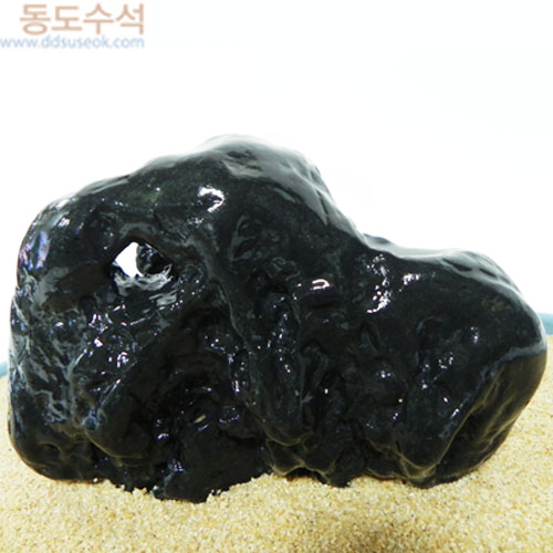 산수관통석