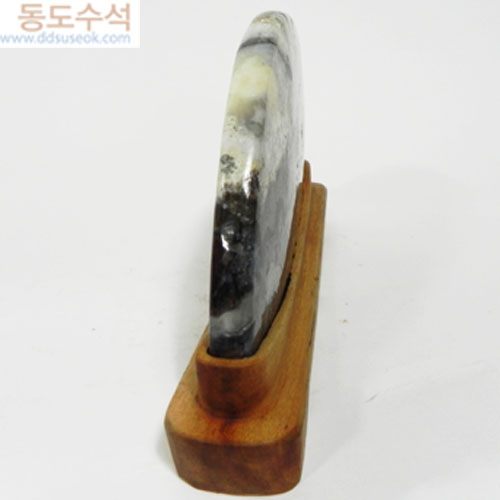 추경산수(마노석)