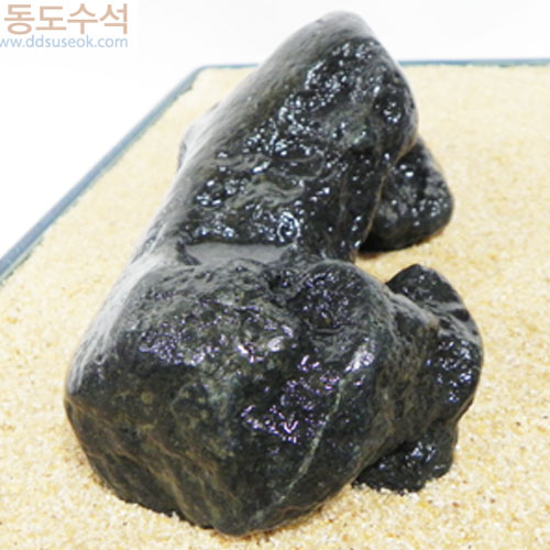 산수경석