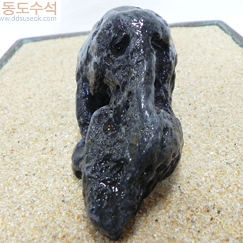 산수경관통석