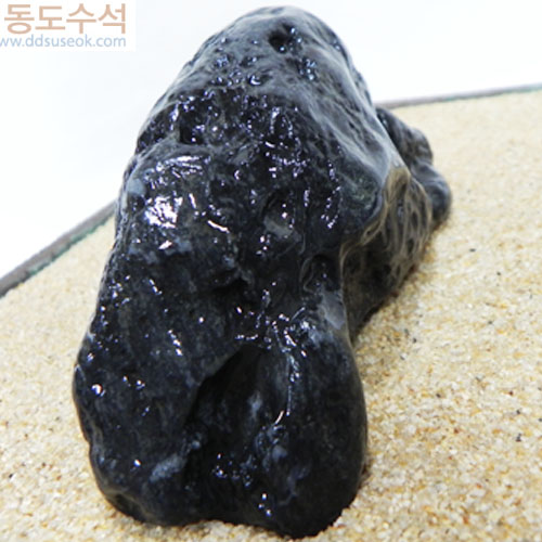 산수경관통석