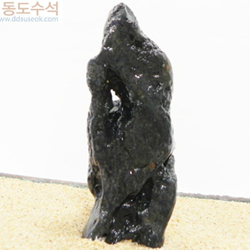 산수경관통석