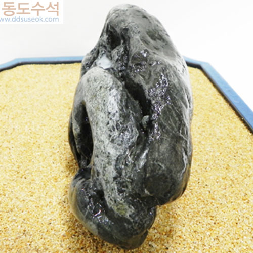 산수경