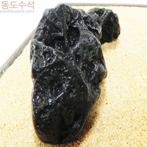 산수경