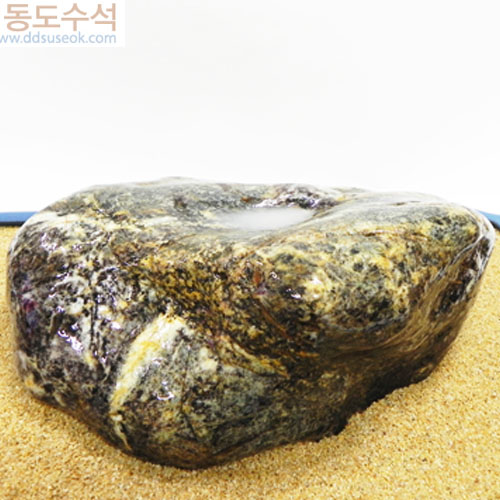 산수경(호피)