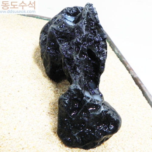 산수경석