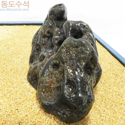 산수경석