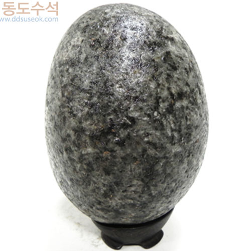 묵석원