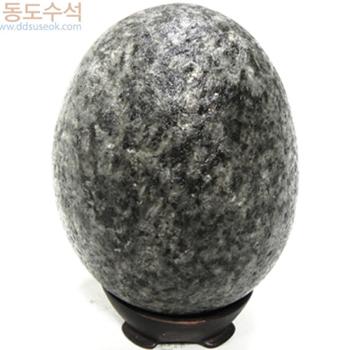 묵석원
