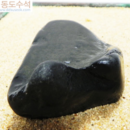 평원석