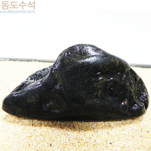 산수경석