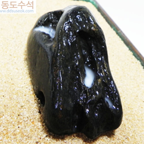 산수경석