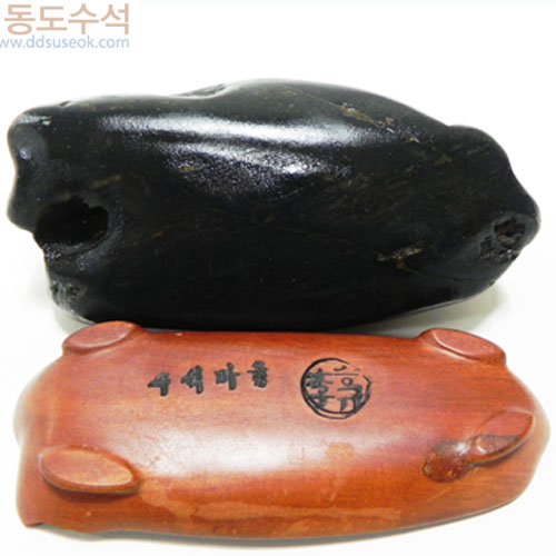 산수경석