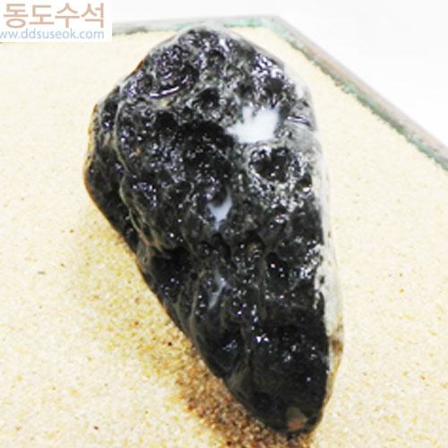 산수경