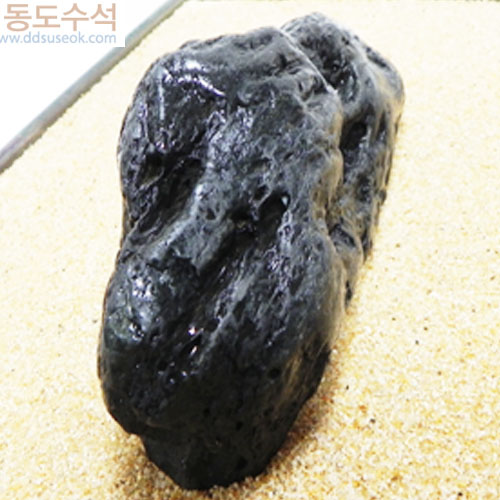 산수경석