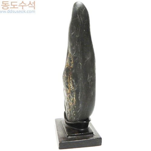임꺽정