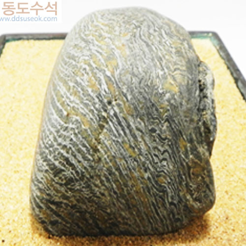 미석